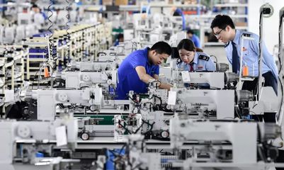 外媒看鄞州 | 經濟日報聚焦鄞州工業經濟高質量發展與信息技術服務業崛起