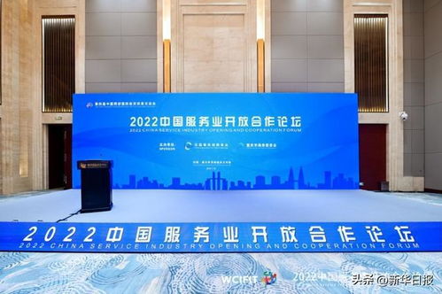 市采通 以科技賦能持續(xù)推動信息技術(shù)服務(wù)業(yè)數(shù)字化轉(zhuǎn)型