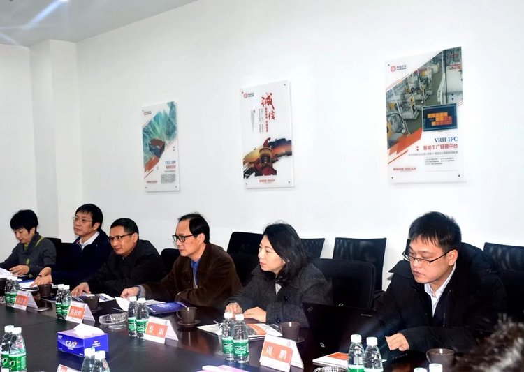 信息技術(shù)服務(wù)賦能工業(yè)轉(zhuǎn)型 湖南、天津調(diào)研組共探華龍訊達(dá)創(chuàng)新實(shí)踐